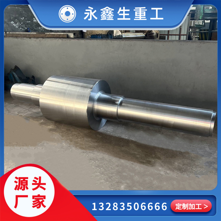 鍛造穩(wěn)定輥